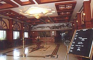 Hotel The Vijay Park Chennai Zewnętrze zdjęcie